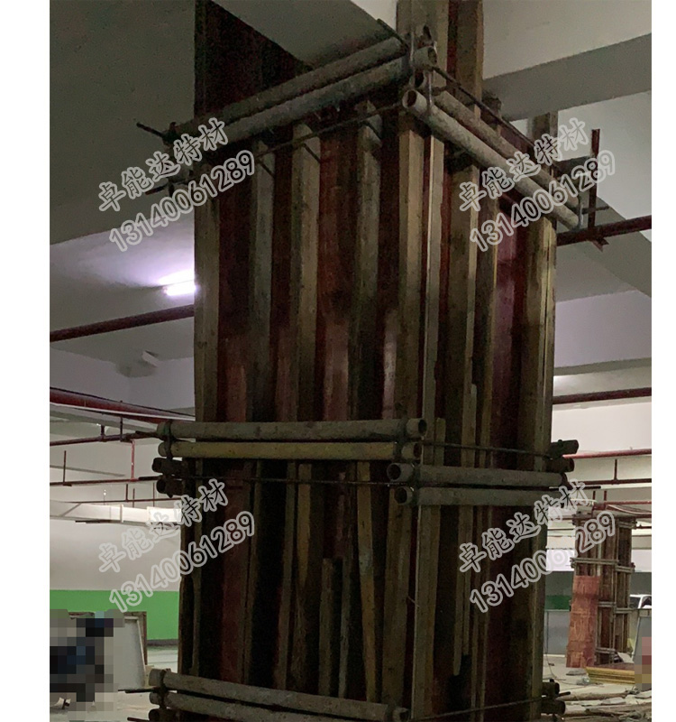 自密(mi)實(shi)混凝(ning)土用于(yu)樑柱(zhu)結構(gou)加(jia)固.jpg 自(zi)密實(shi)混(hun)凝土用于樑柱結(jie)構加固.jpg