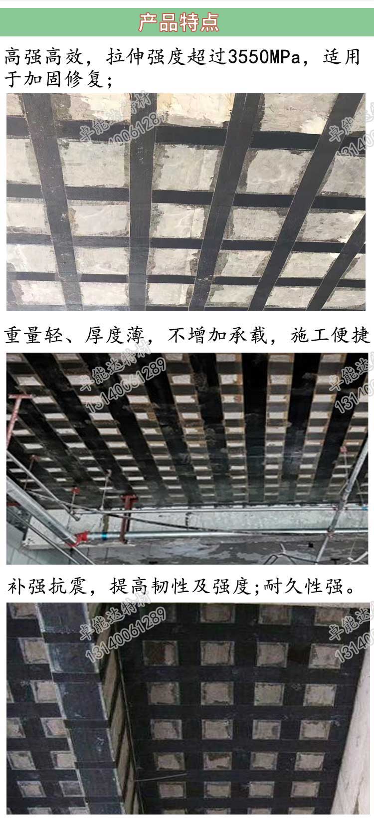 詳情(qing)2-2.jpg 詳(xiang)情(qing)2-2.jpg