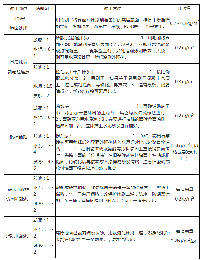 1705050552661.jpg 1705050552661.jpg