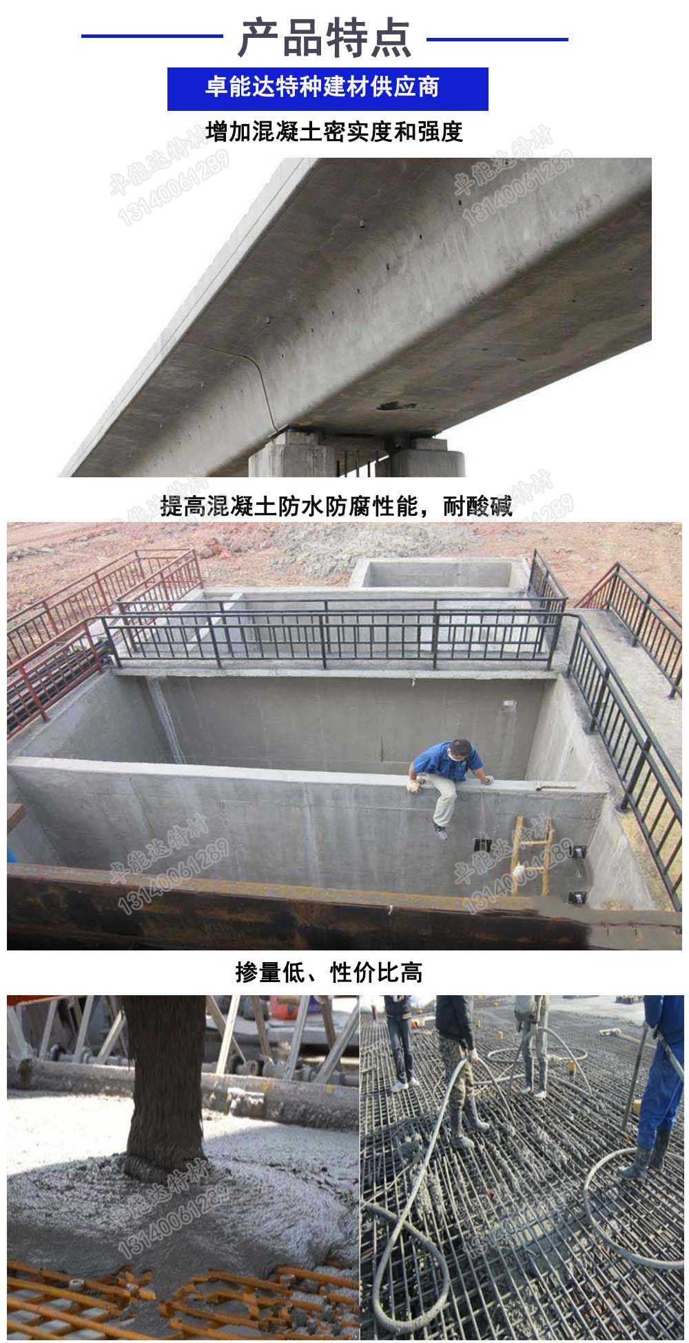 詳(xiang)情2.jpg 詳情2.jpg