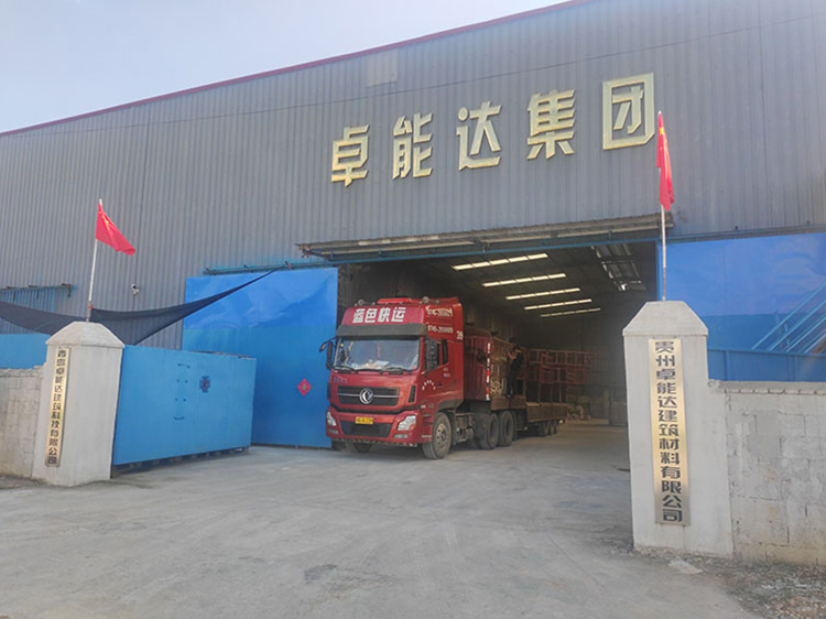 案(an)例(li)展示(shi)