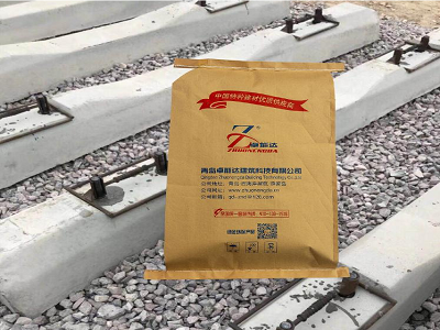 道釘(ding)錨固(gu)劑(ji)