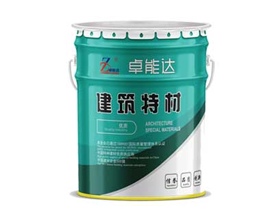 混(hun)凝土界(jie)麵處(chu)理(li)劑(ji)